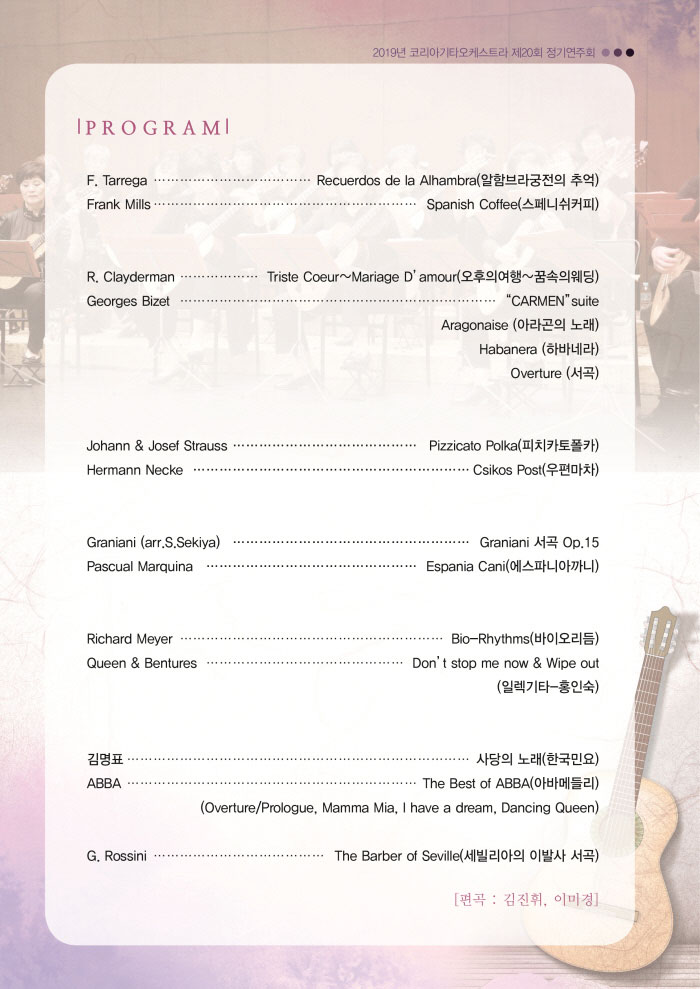 소개 이미지