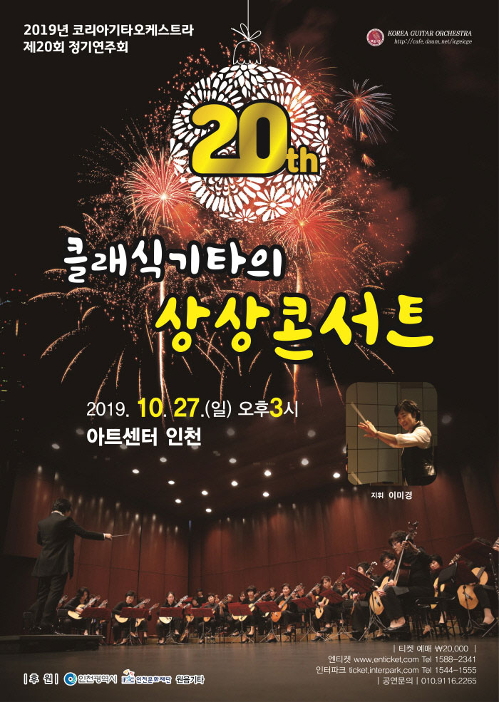 소개 이미지