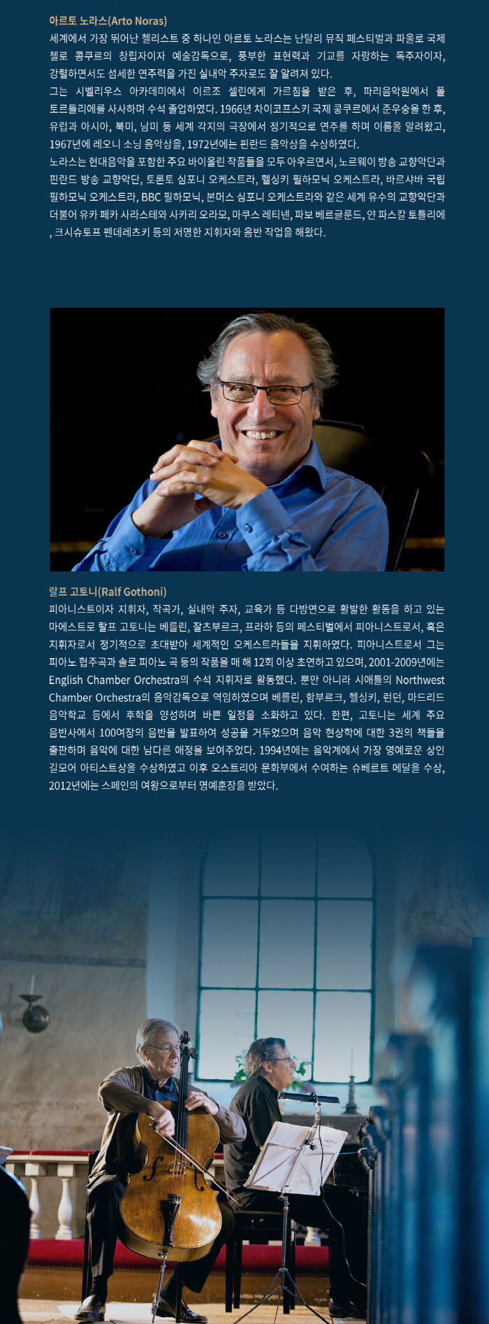 소개 이미지