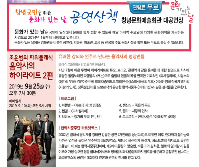 소개 이미지