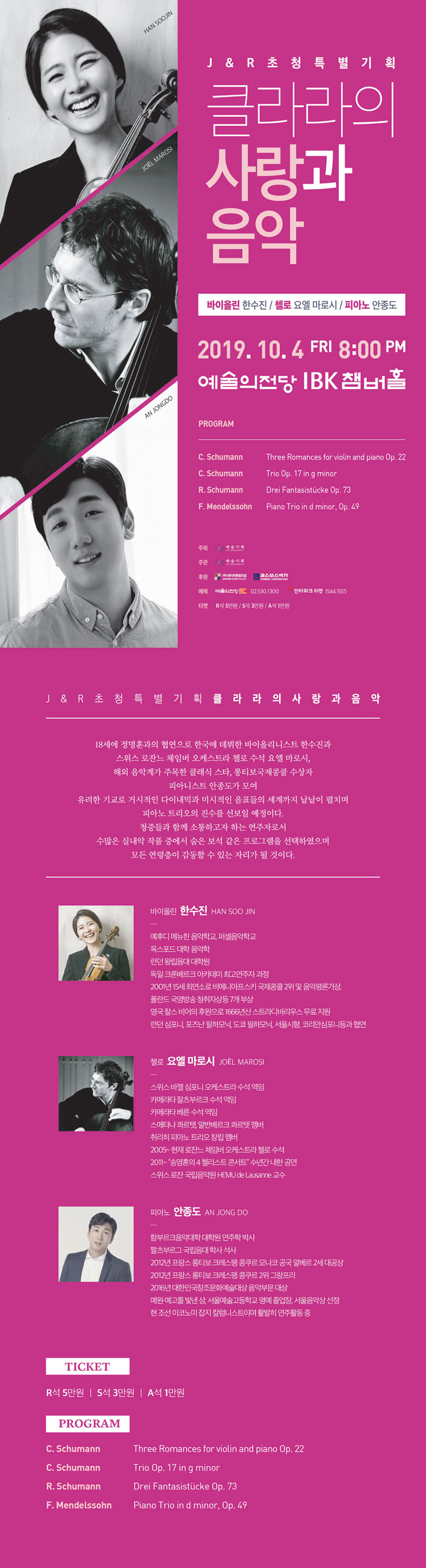 소개 이미지