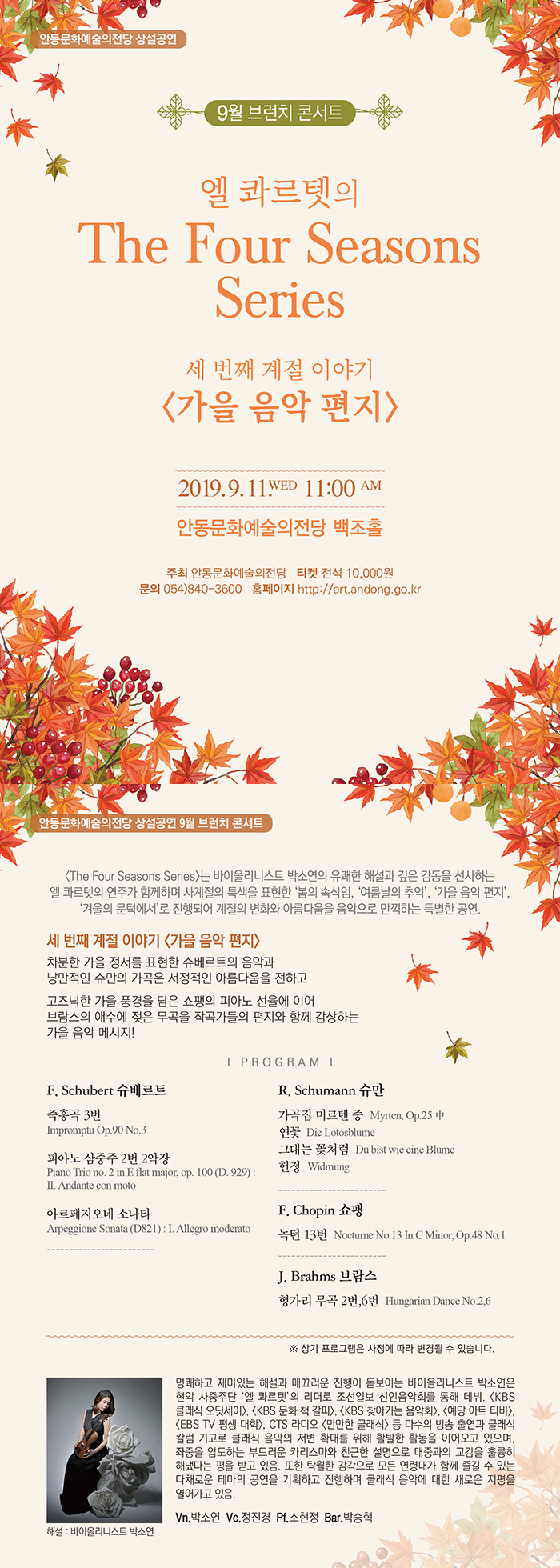 소개 이미지