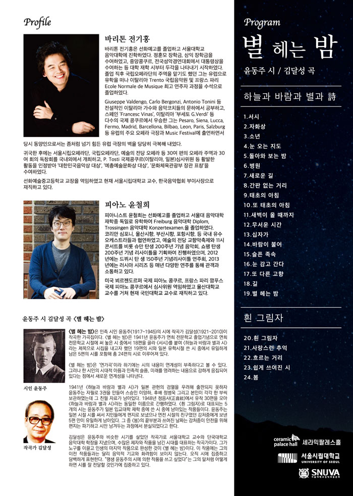 소개 이미지
