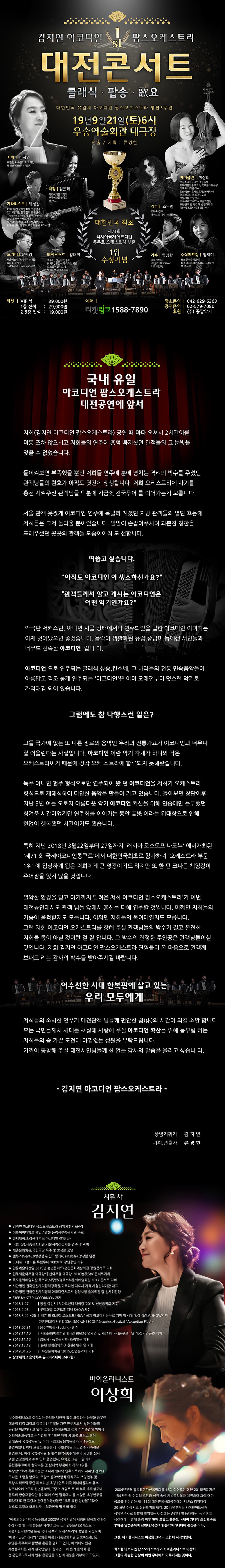 소개 이미지