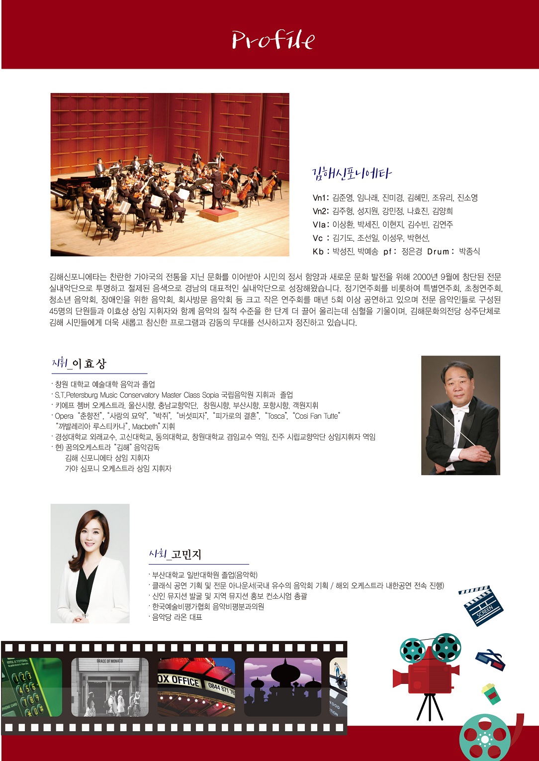 소개 이미지