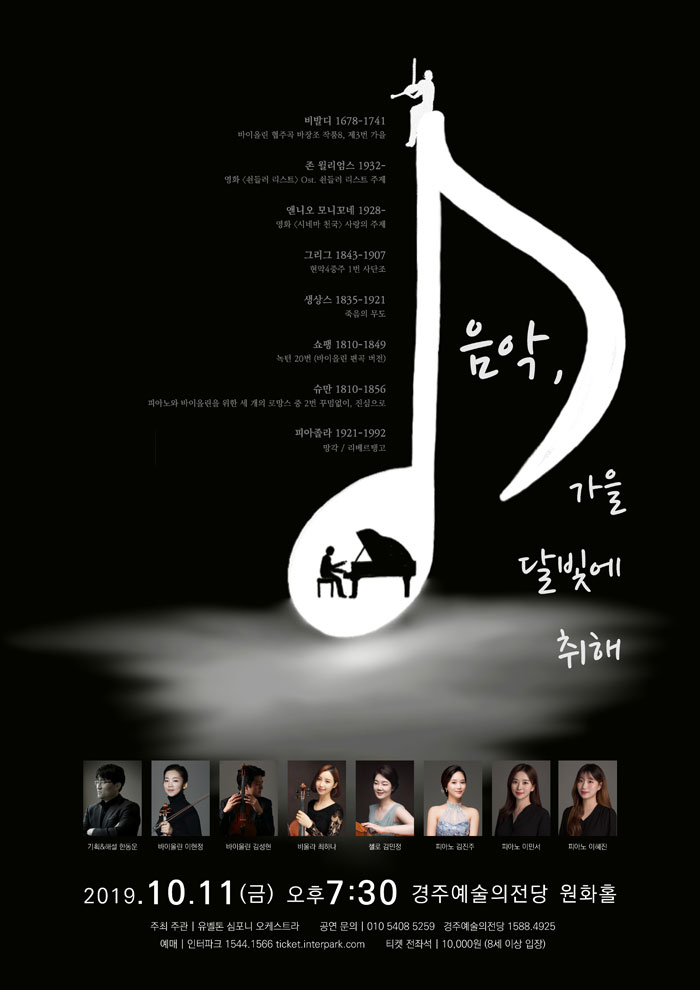 소개 이미지