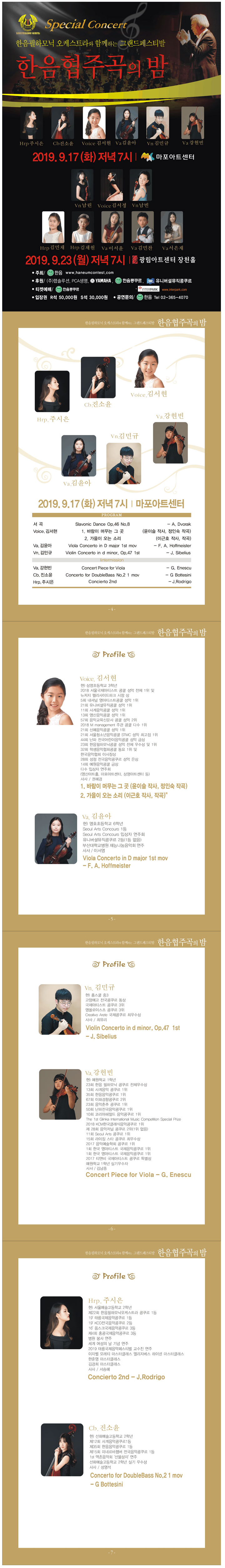 소개 이미지