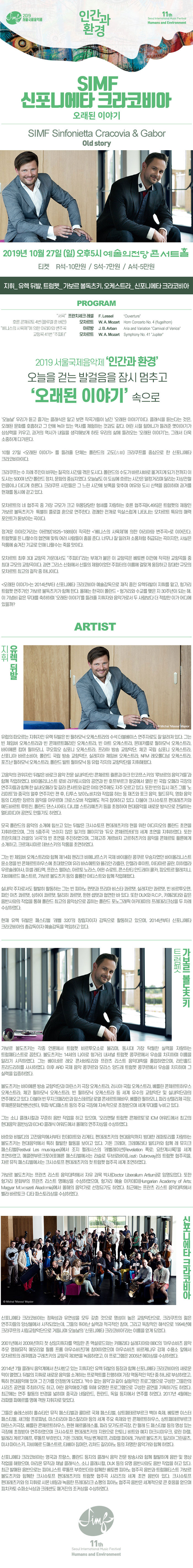 소개 이미지