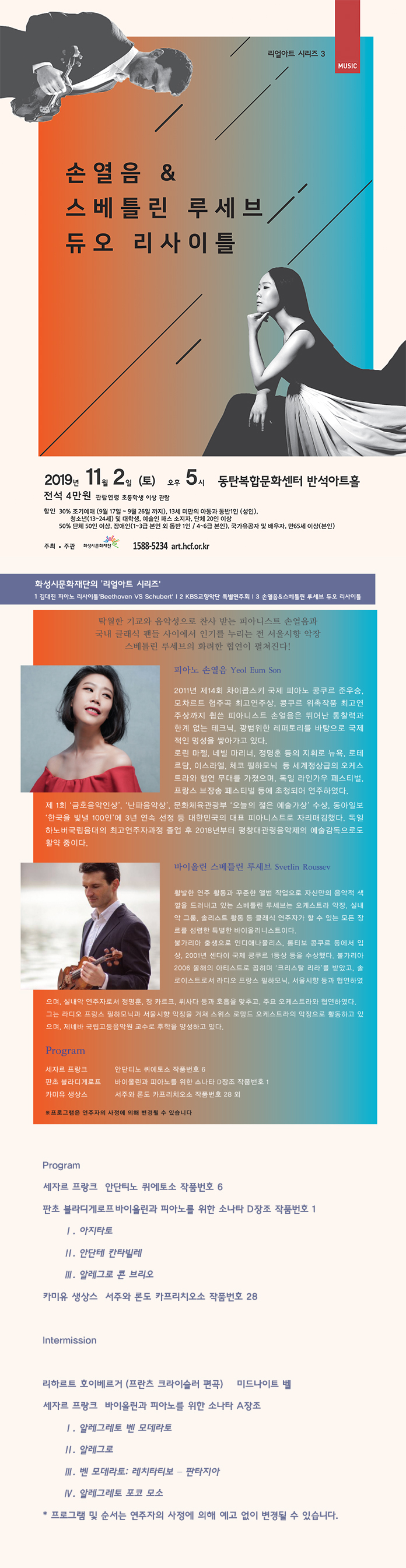 소개 이미지