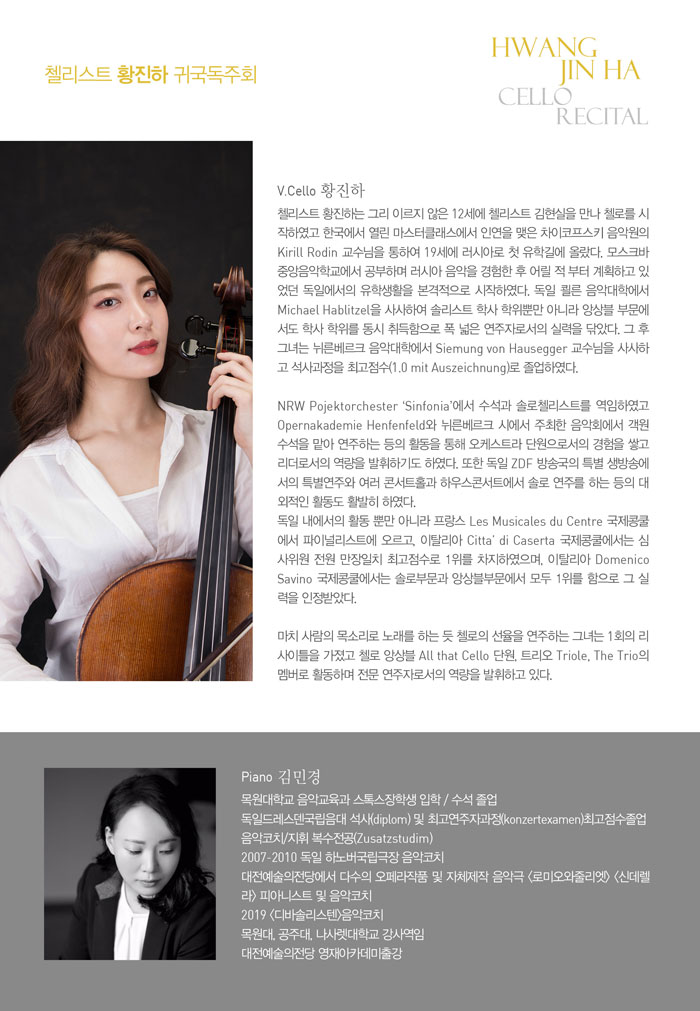 소개 이미지