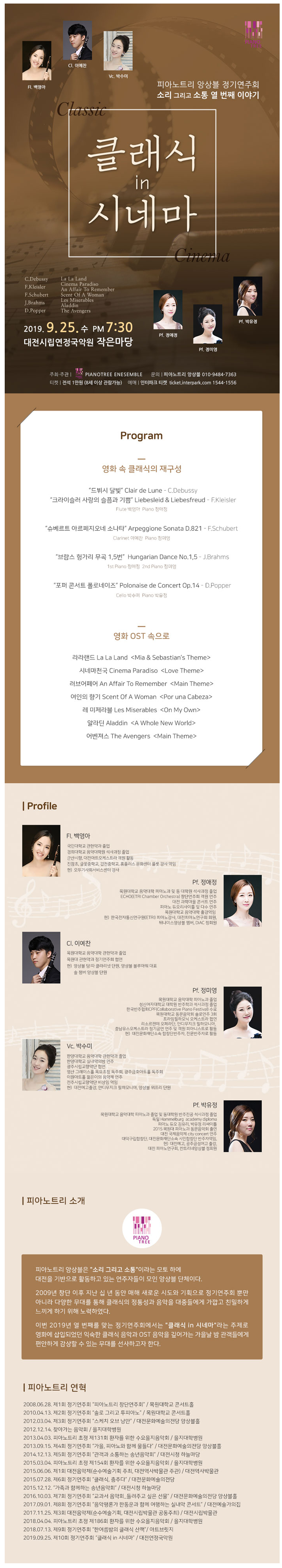 소개 이미지