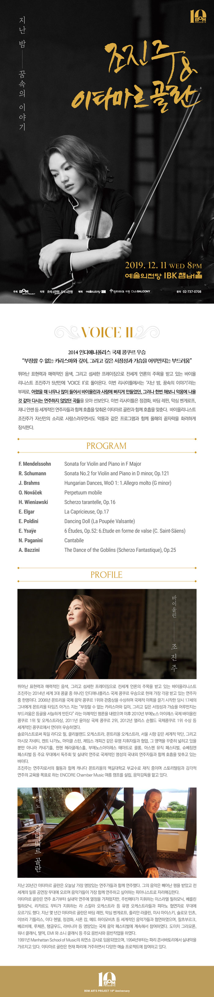 소개 이미지