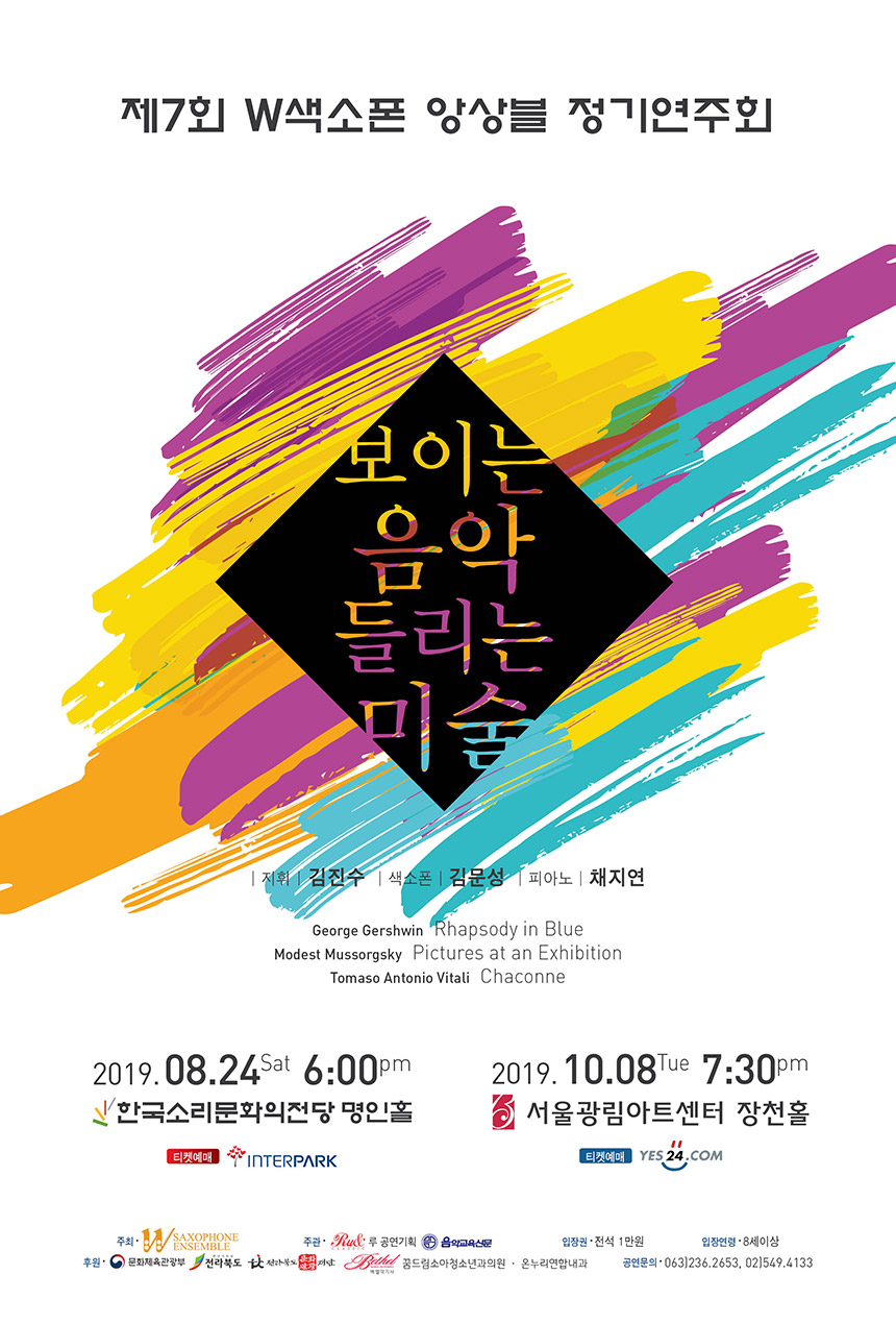 소개 이미지
