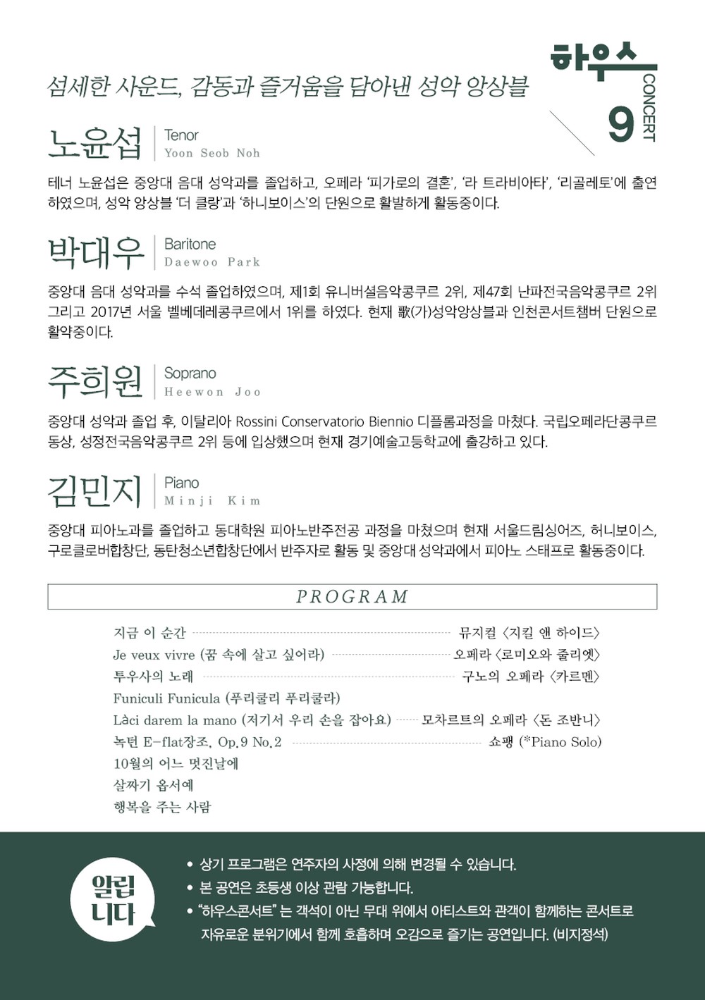 소개 이미지