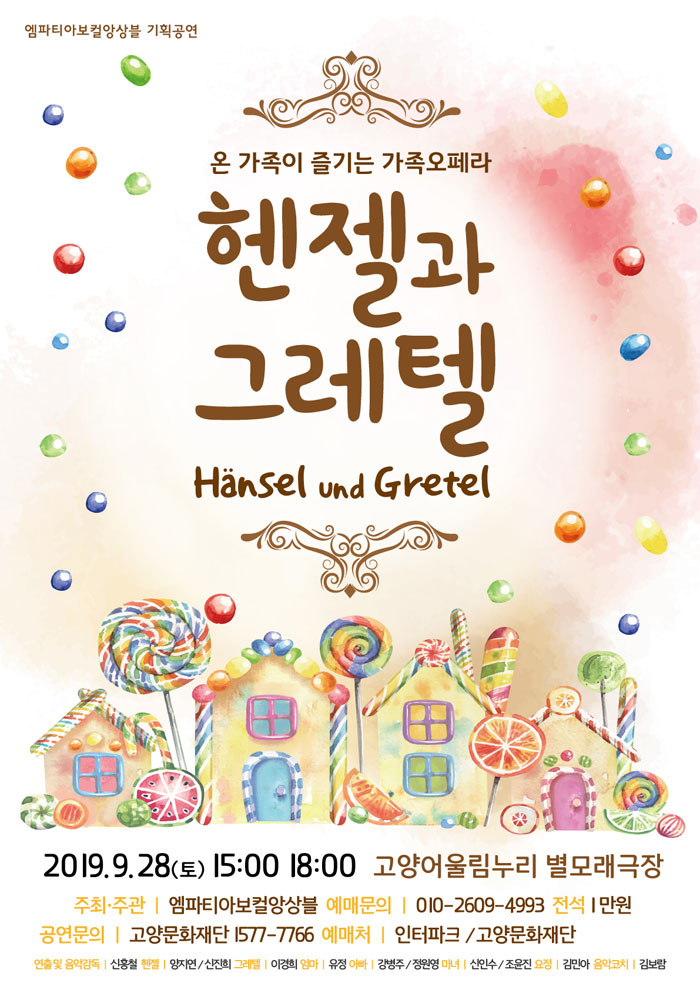 소개 이미지