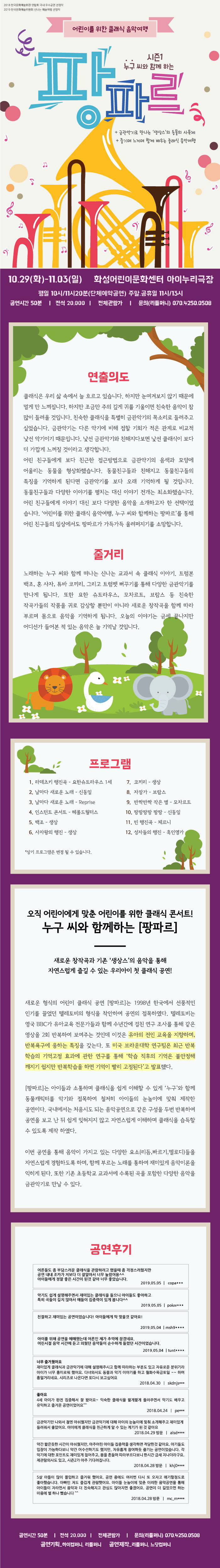 소개 이미지