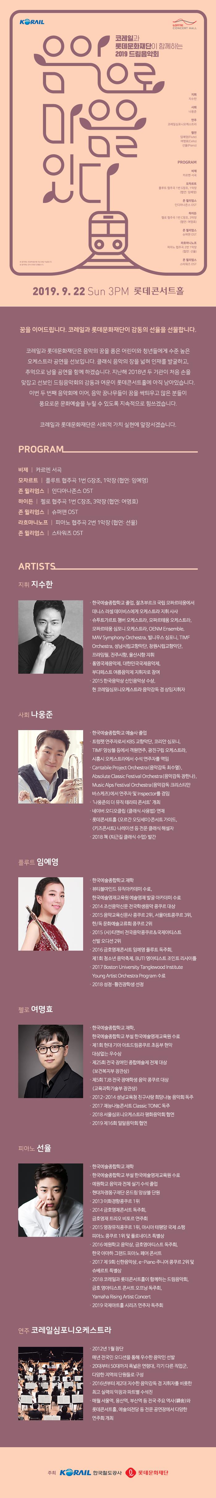소개 이미지