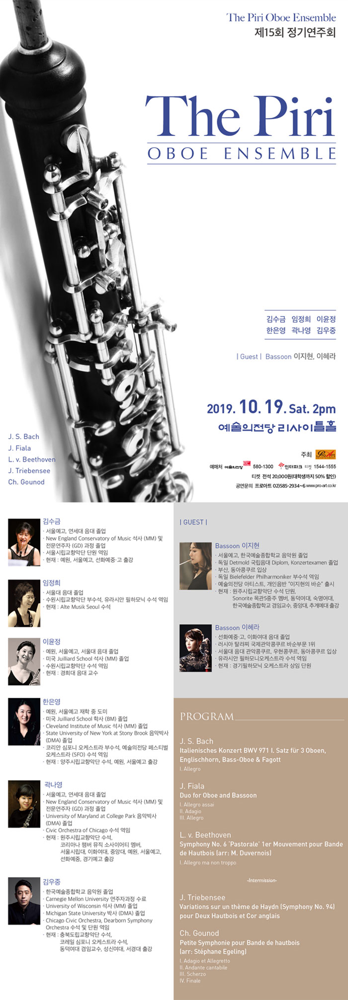소개 이미지
