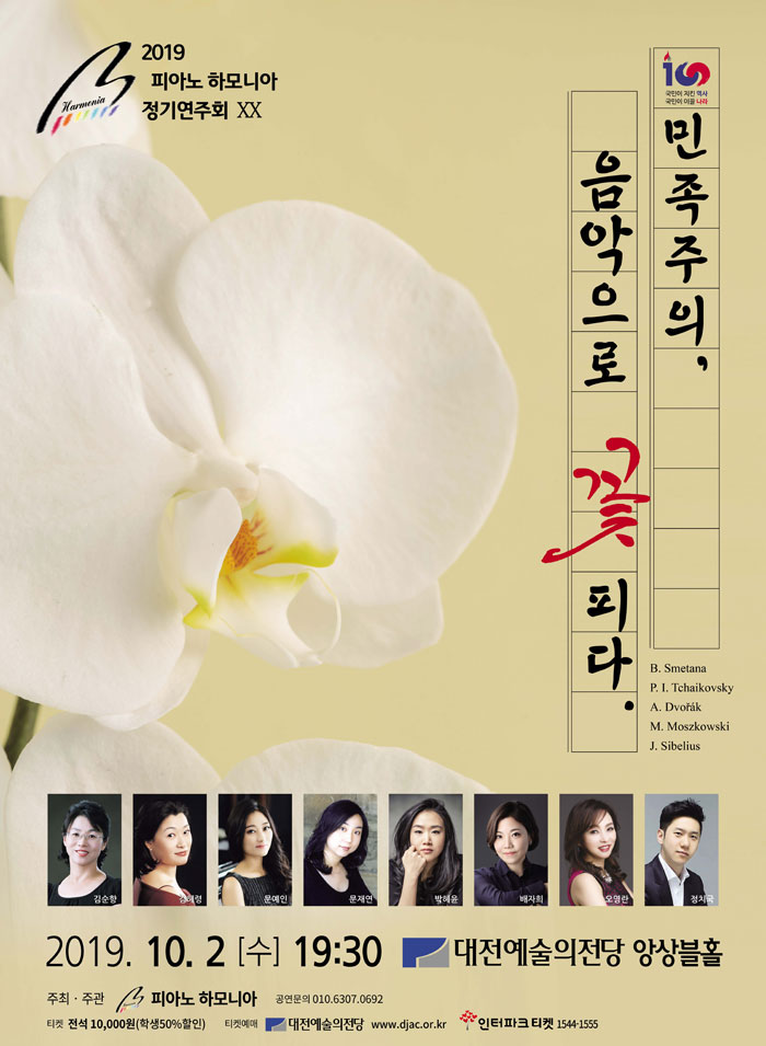 소개 이미지