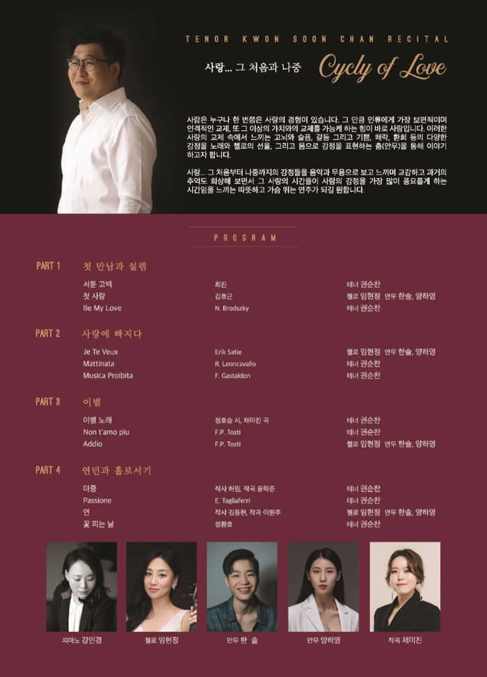 소개 이미지
