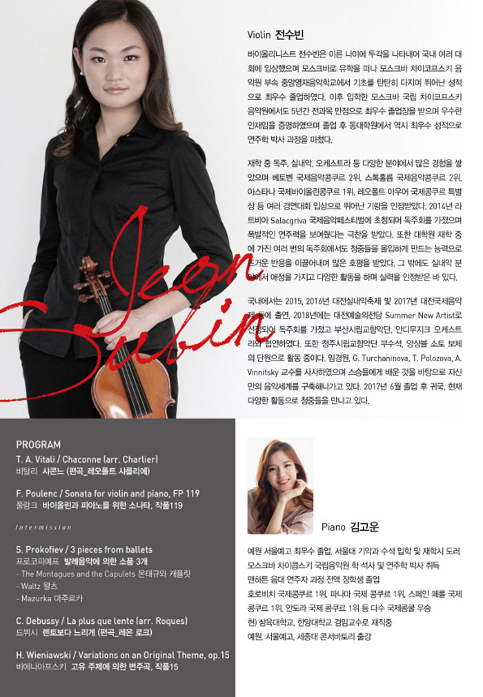 소개 이미지