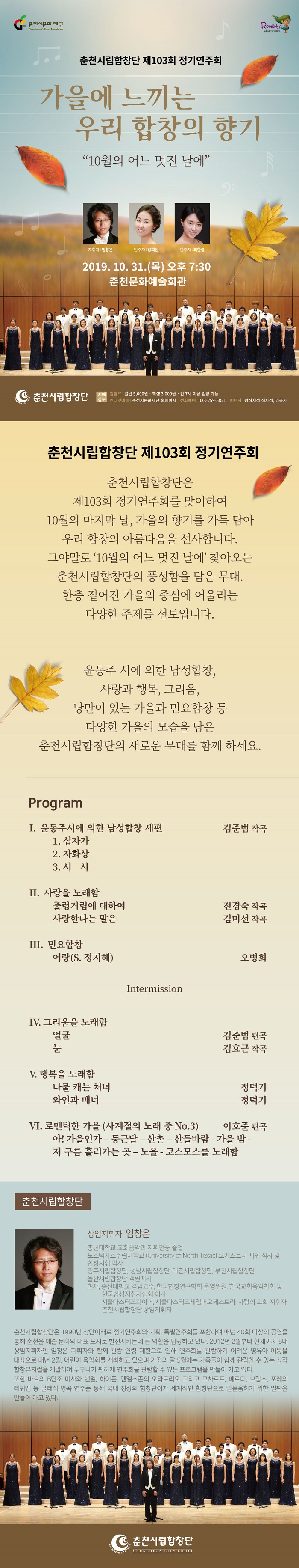 소개 이미지