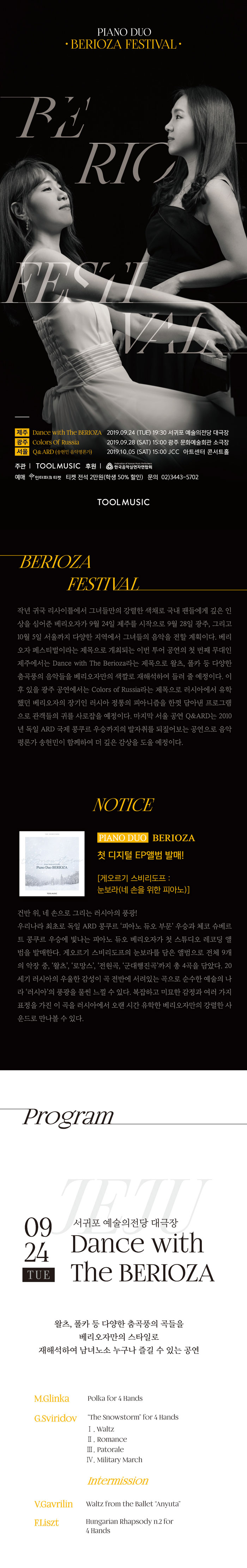 소개 이미지