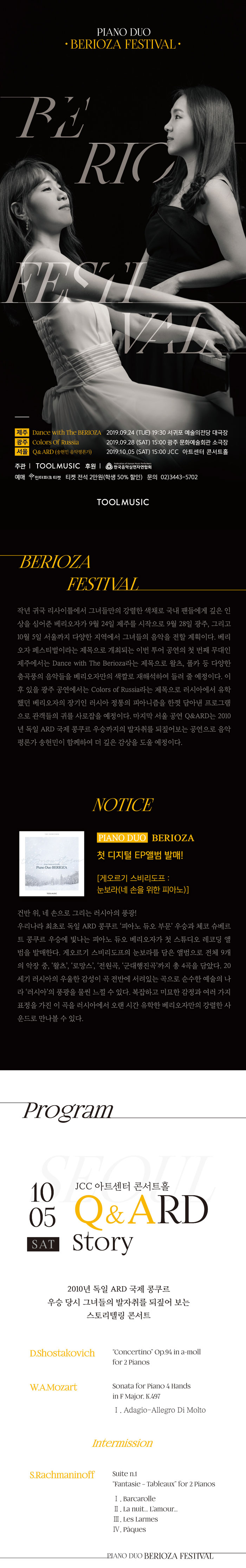 소개 이미지