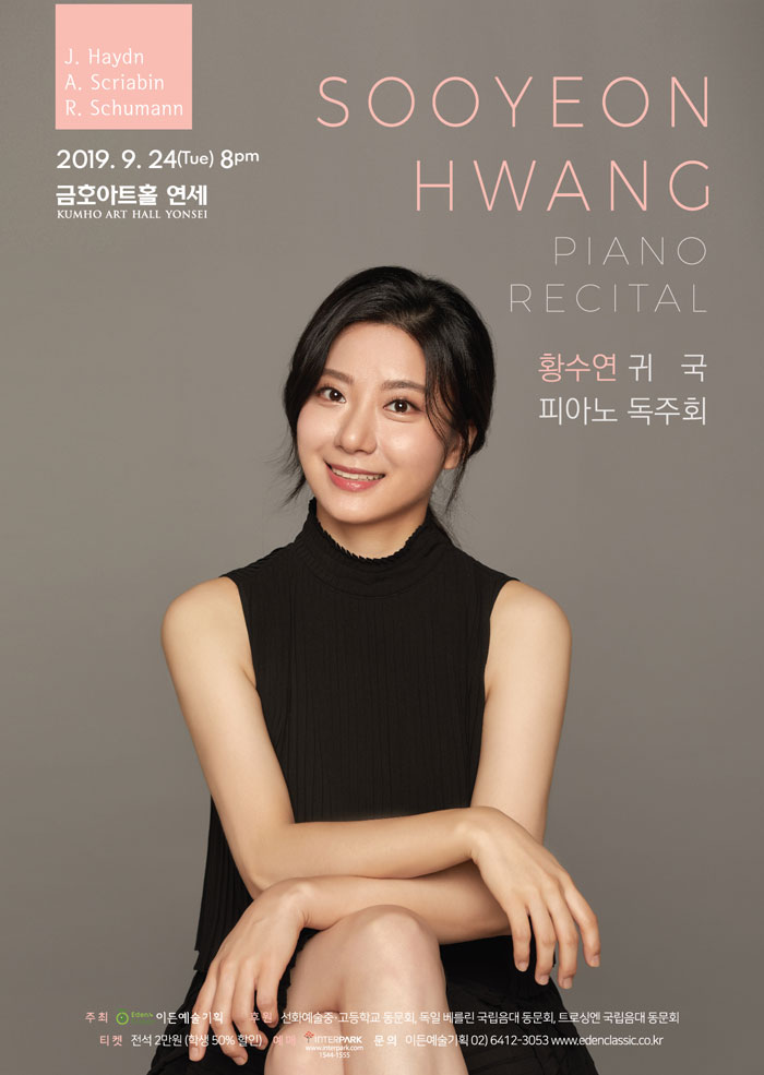 소개 이미지