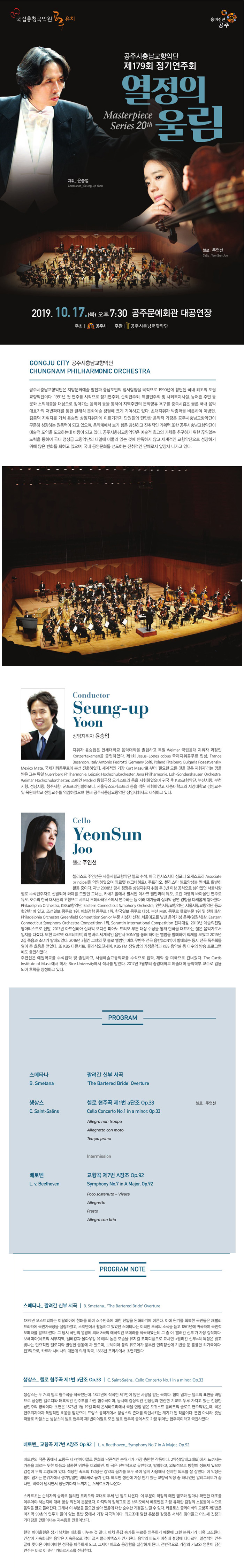소개 이미지