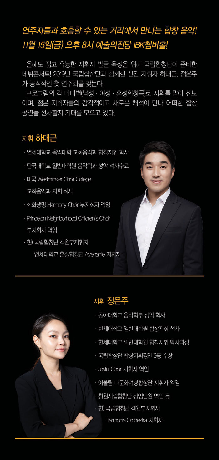 소개 이미지