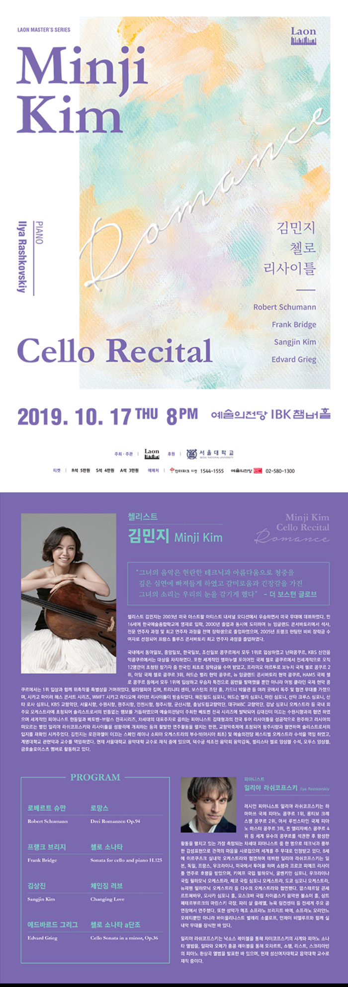 소개 이미지