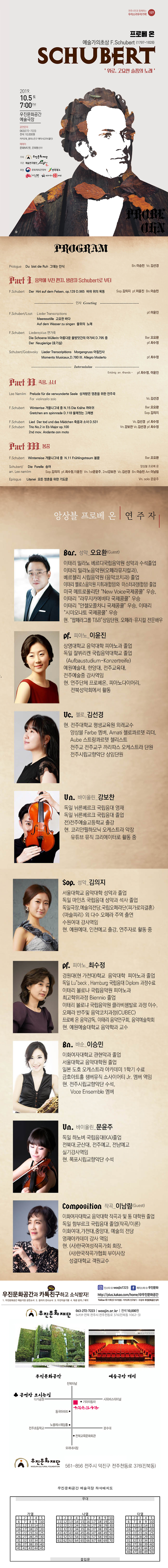 소개 이미지