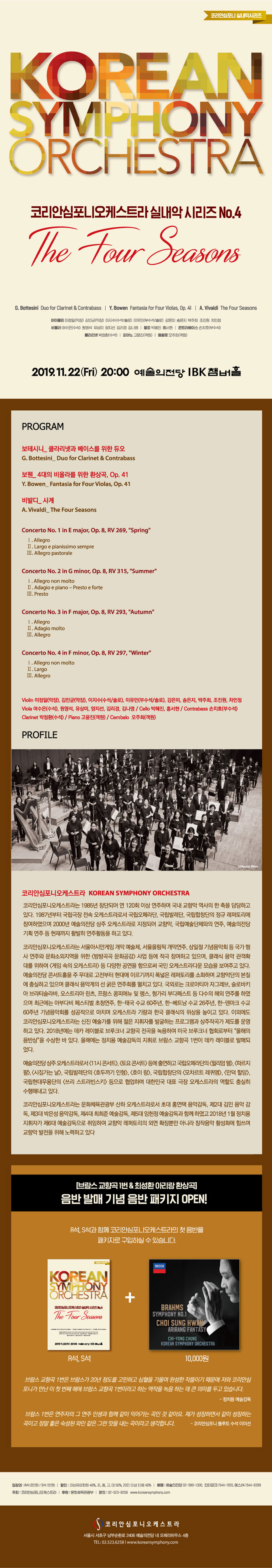 소개 이미지
