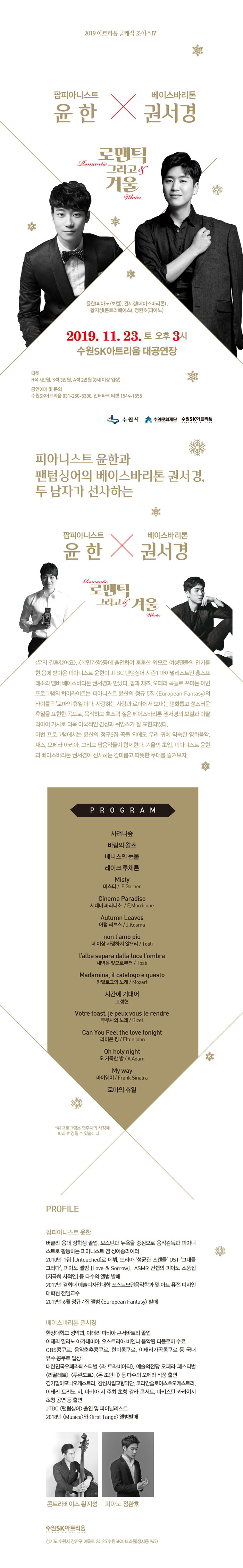 소개 이미지