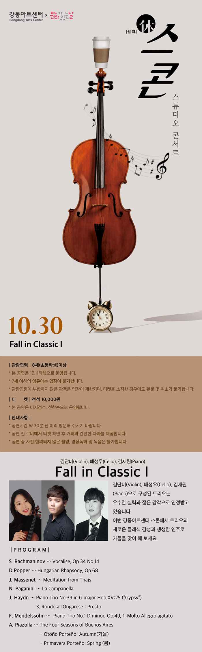 소개 이미지