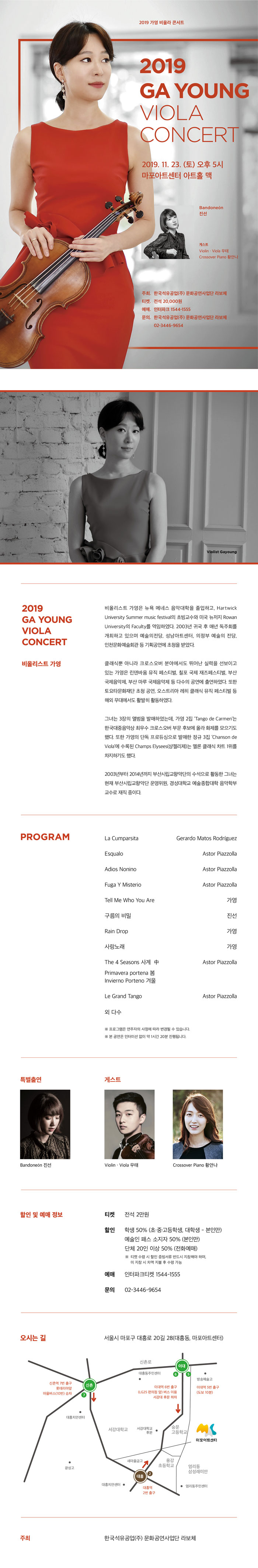 소개 이미지