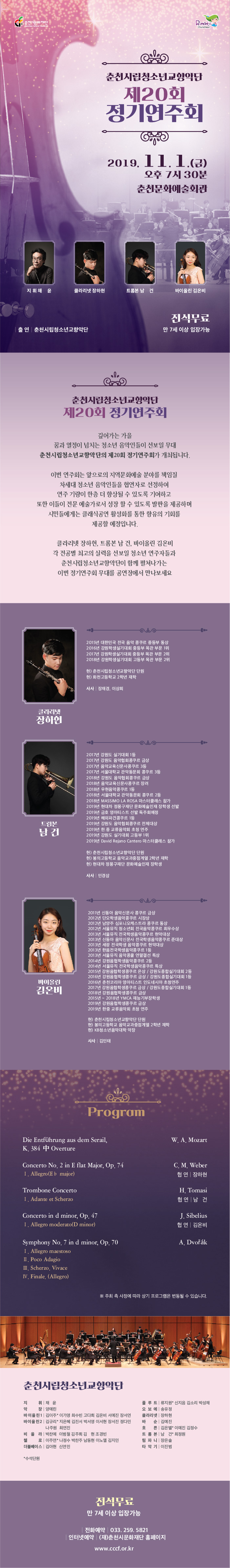 소개 이미지