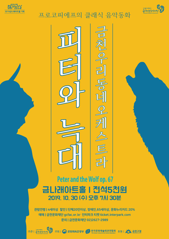 소개 이미지