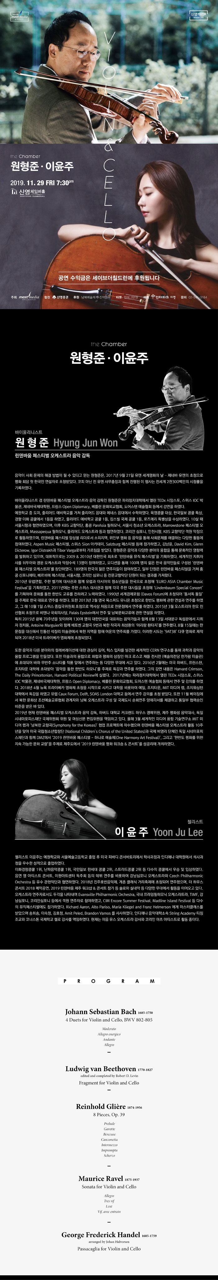 소개 이미지