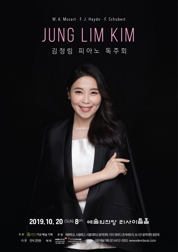 소개 이미지