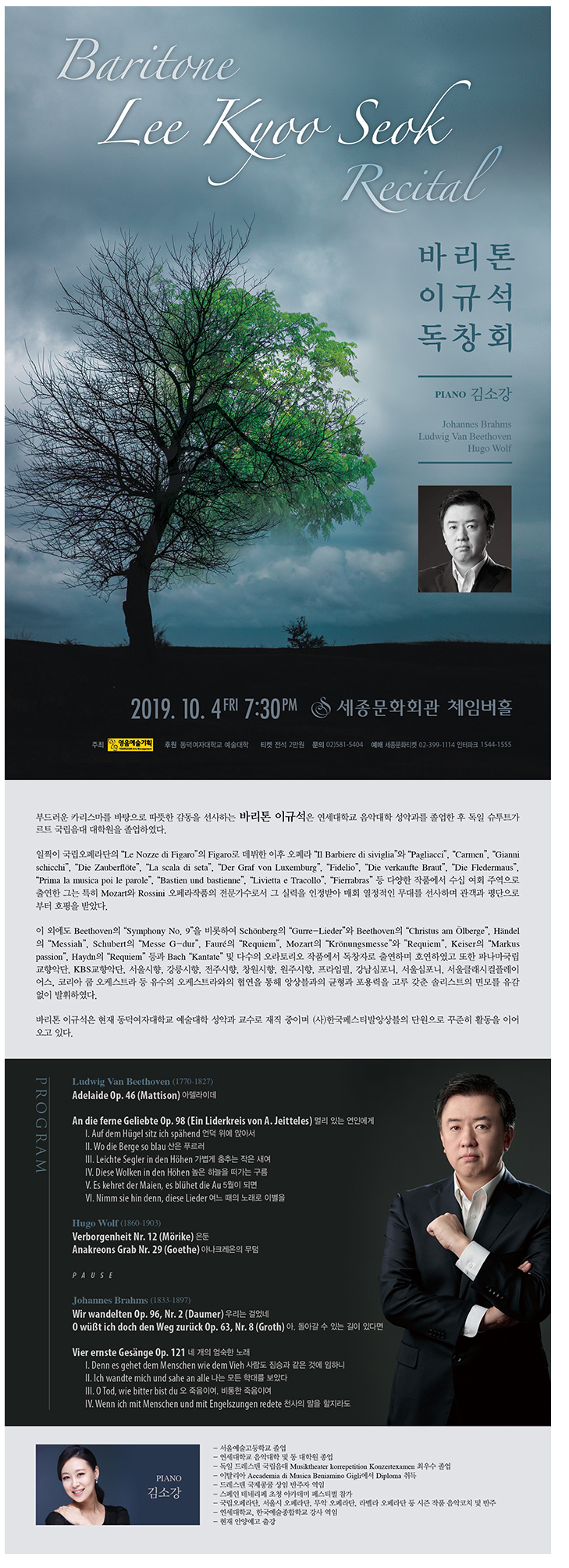 소개 이미지