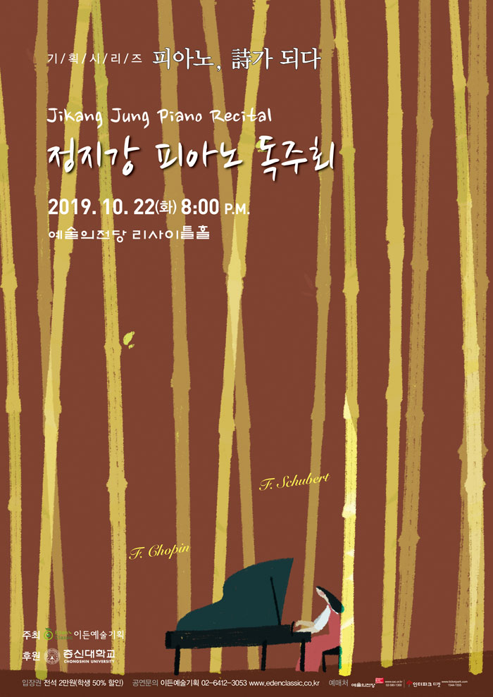 소개 이미지