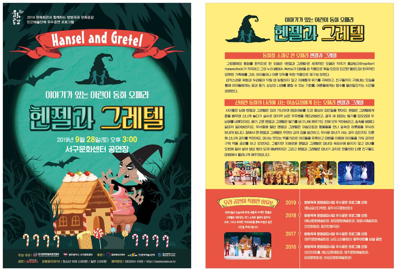 소개 이미지