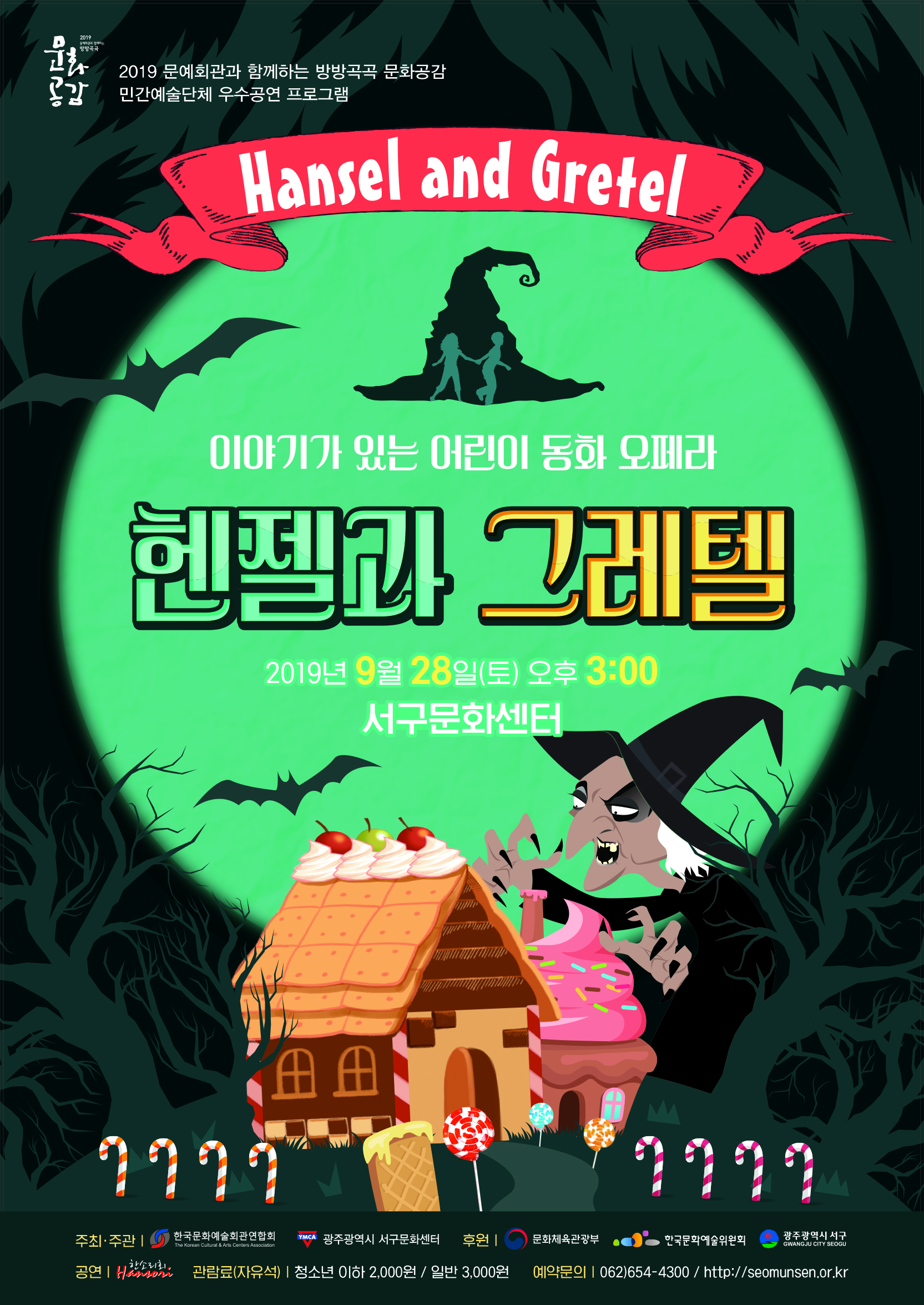 소개 이미지