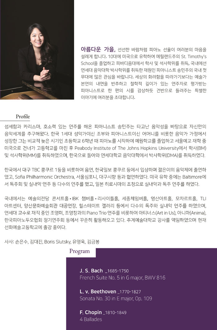 소개 이미지
