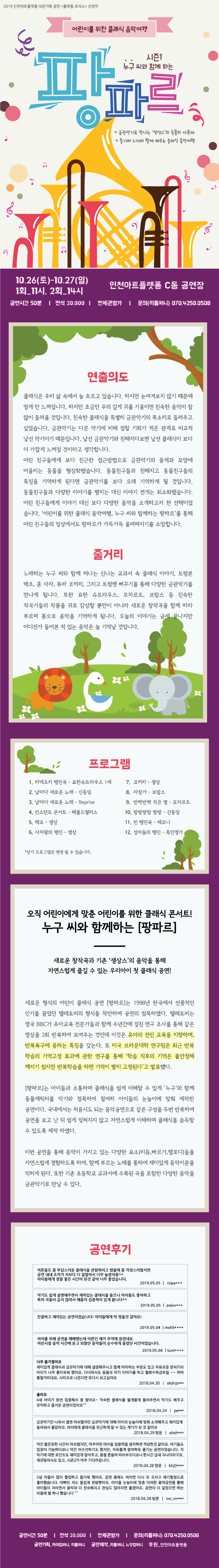 소개 이미지