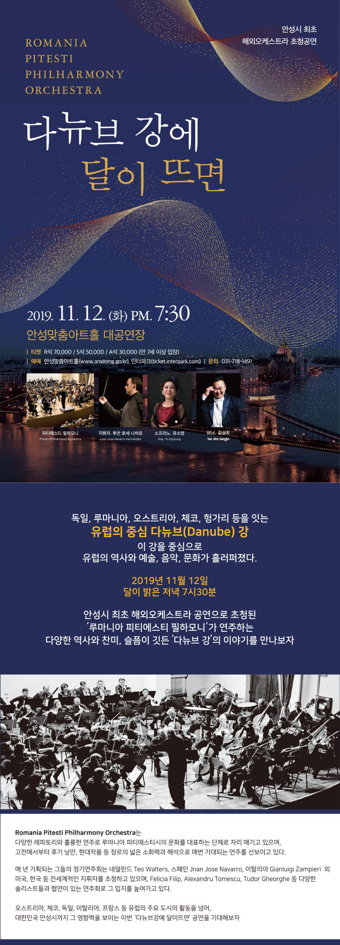 소개 이미지
