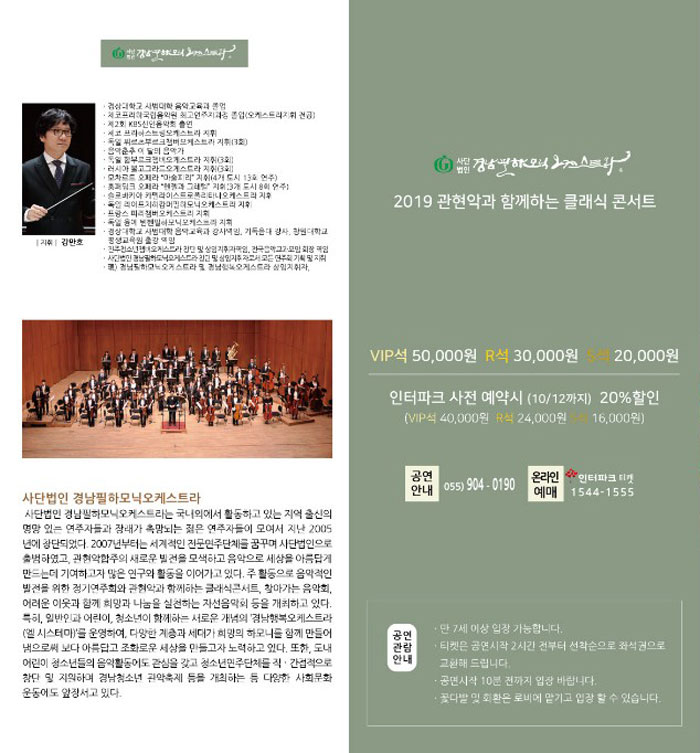 소개 이미지