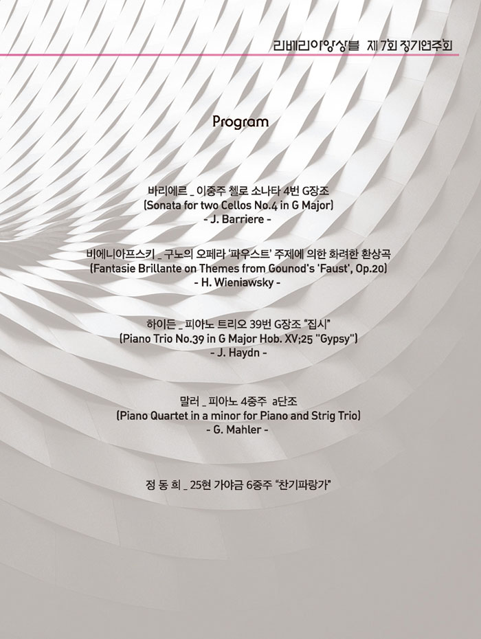소개 이미지